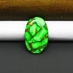 Natural Emerald Dahlia Oval Cabochon 26x17mm 17ct - vivid green with copper matrix, ships to Europe, Japan, Canada, Australia, NZ & worldwide - Pedra Gems.