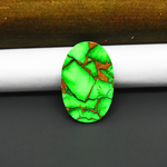 Natural Emerald Dahlia Oval Cabochon 26x17mm 17ct - vivid green with copper matrix, ships to Europe, Japan, Canada, Australia, NZ & worldwide - Pedra Gems.