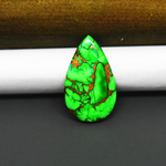 Natural Emerald Dahlia Pear Cabochon 27x16mm 16ct - vivid green with copper matrix, ships to Europe, Japan, Canada, Australia, NZ & worldwide - Pedra Gems.