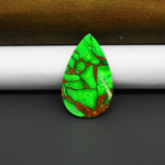 Natural Emerald Dahlia Pear Cabochon 27x16mm 16ct - vivid green with copper matrix, ships to Europe, Japan, Canada, Australia, NZ & worldwide - Pedra Gems.