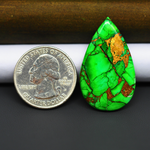 Natural Emerald Dahlia Pear Cabochon 35x21mm 23.5ct - vivid green with copper matrix, ships to Europe, Japan, Canada, Australia, NZ & worldwide - Pedra Gems.