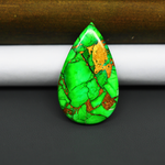 Natural Emerald Dahlia Pear Cabochon 35x21mm 23.5ct - vivid green with copper matrix, ships to Europe, Japan, Canada, Australia, NZ & worldwide - Pedra Gems.