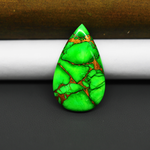 Natural Emerald Dahlia Pear Cabochon 31x17mm 21ct - vivid green with copper matrix, ships to Europe, Japan, Canada, Australia, NZ & worldwide - Pedra Gems.