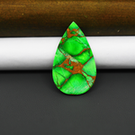 Natural Emerald Dahlia Pear Cabochon 31x17mm 21ct - vivid green with copper matrix, ships to Europe, Japan, Canada, Australia, NZ & worldwide - Pedra Gems.