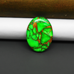 Natural Emerald Dahlia Oval Cabochon 23x18mm 16.5ct - vivid green with copper matrix, ships to Europe, Japan, Canada, Australia, NZ & worldwide - Pedra Gems.