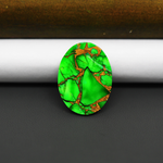 Natural Emerald Dahlia Oval Cabochon 23x18mm 16.5ct - vivid green with copper matrix, ships to Europe, Japan, Canada, Australia, NZ & worldwide - Pedra Gems.