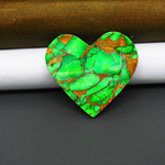 Natural Emerald Dahlia Heart Cabochon 29x31mm 33.5ct - vivid green with copper matrix, ships to Europe, Japan, Canada, Australia, NZ & worldwide - Pedra Gems.
