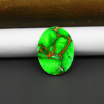 Natural Emerald Dahlia Oval Cabochon 24x18mm 17ct - vivid green with copper matrix, ships to Europe, Japan, Canada, Australia, NZ & worldwide - Pedra Gems.