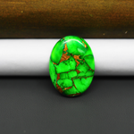 Natural Emerald Dahlia Oval Cabochon 24x18mm 17.5ct - vivid green with copper matrix, ships to Europe, Japan, Canada, Australia, NZ & worldwide - Pedra Gems.