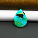 Mohave Turquoise & White Buffalo Pear Cabochon 25x18mm 12.5ct - Blue and Green with Black Band - Pedra Gems