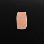 Natural Pink Natrolite (Thomsonite) Cushion Cabochon 18x10x4mm 5ct - view 3 - Pedra Gems