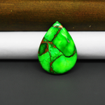 Natural Emerald Dahlia Pear Cabochon 28x20mm 20.5ct - vivid green with copper matrix, ships to Europe, Japan, Canada, Australia, NZ & worldwide - Pedra Gems.