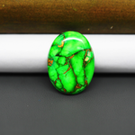 Natural Emerald Dahlia Oval Cabochon 24x17mm 16.5ct - vivid green with copper matrix, ships to Europe, Japan, Canada, Australia, NZ & worldwide - Pedra Gems.