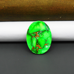 Natural Emerald Dahlia Oval Cabochon 24x17mm 16.5ct - vivid green with copper matrix, ships to Europe, Japan, Canada, Australia, NZ & worldwide - Pedra Gems.