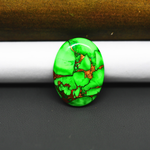 Natural Emerald Dahlia Oval Cabochon 24x18mm 16.5ct - vivid green with copper matrix, ships to Europe, Japan, Canada, Australia, NZ & worldwide - Pedra Gems.