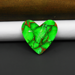 Natural Emerald Dahlia Heart Cabochon 25x25mm 20.5ct - vivid green with copper matrix, ships to Europe, Japan, Canada, Australia, NZ & worldwide - Pedra Gems.