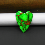 Natural Emerald Dahlia Heart Cabochon 25x20mm 15.5ct - vivid green with copper matrix, ships to Europe, Japan, Canada, Australia, NZ & worldwide - Pedra Gems.