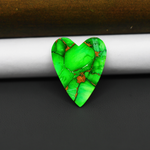 Natural Emerald Dahlia Heart Cabochon 25x20mm 15.5ct - vivid green with copper matrix, ships to Europe, Japan, Canada, Australia, NZ & worldwide - Pedra Gems.