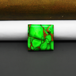 Natural Emerald Dahlia Square Cabochon 19x19mm 19.5ct - vivid green with copper matrix, ships to Europe, Japan, Canada, Australia, NZ & worldwide - Pedra Gems.