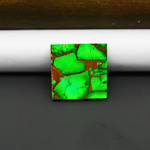 Natural Emerald Dahlia Square Cabochon 19x19mm 19.5ct - vivid green with copper matrix, ships to Europe, Japan, Canada, Australia, NZ & worldwide - Pedra Gems.