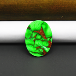 Natural Emerald Dahlia Oval Cabochon 24x18mm 16.5ct - vivid green with copper matrix, ships to Europe, Japan, Canada, Australia, NZ & worldwide - Pedra Gems.