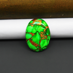 Natural Emerald Dahlia Oval Cabochon 25x18mm 18ct - vivid green with copper matrix, ships to Europe, Japan, Canada, Australia, NZ & worldwide - Pedra Gems.