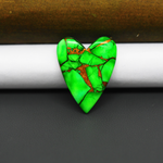 Natural Emerald Dahlia Heart Cabochon 25x18mm 16.5ct - vivid green with copper matrix, ships to Europe, Japan, Canada, Australia, NZ & worldwide - Pedra Gems.