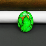 Natural Emerald Dahlia Oval Cabochon 24x18mm 15.5ct - vivid green with copper matrix, ships to Europe, Japan, Canada, Australia, NZ & worldwide - Pedra Gems.