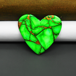 Natural Emerald Dahlia Heart Cabochon 29x30mm 27ct - vivid green with copper matrix, ships to Europe, Japan, Canada, Australia, NZ & worldwide - Pedra Gems.