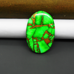 Natural Emerald Dahlia Oval Cabochon 32x22mm 26.5ct - vivid green with copper matrix, ships to Europe, Japan, Canada, Australia, NZ & worldwide - Pedra Gems.