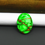 Natural Emerald Dahlia Oval Cabochon 24x18mm 16.5ct - vivid green with copper matrix, ships to Europe, Japan, Canada, Australia, NZ & worldwide - Pedra Gems.