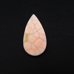 Natural Pink Natrolite (Thomsonite) Pear Cabochon 28x13x4mm 9.5ct - view 3 - Pedra Gems
