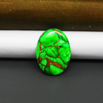 Natural Emerald Dahlia Oval Cabochon 24x16mm 17ct - vivid green with copper matrix, ships to Europe, Japan, Canada, Australia, NZ & worldwide - Pedra Gems.