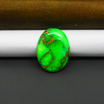 Natural Emerald Dahlia Oval Cabochon 23x18mm 13.5ct - vivid green with copper matrix, ships to Europe, Japan, Canada, Australia, NZ & worldwide - Pedra Gems.