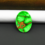 Natural Emerald Dahlia Oval Cabochon 24x18mm 16.5ct - vivid green with copper matrix, ships to Europe, Japan, Canada, Australia, NZ & worldwide - Pedra Gems.