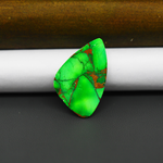 Natural Emerald Dahlia Freeform Cabochon 27x17mm 13ct - vivid green with copper matrix, ships to Europe, Japan, Canada, Australia, NZ & worldwide - Pedra Gems.