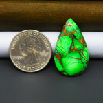 Natural Emerald Dahlia Pear Cabochon 32x19mm 23.5ct - vivid green with copper matrix, ships to Europe, Japan, Canada, Australia, NZ & worldwide - Pedra Gems.