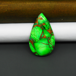 Natural Emerald Dahlia Pear Cabochon 32x19mm 23.5ct - vivid green with copper matrix, ships to Europe, Japan, Canada, Australia, NZ & worldwide - Pedra Gems.