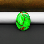 Natural Emerald Dahlia Oval Cabochon 24x18mm 15.5ct - vivid green with copper matrix, ships to Europe, Japan, Canada, Australia, NZ & worldwide - Pedra Gems.