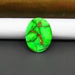 Natural Emerald Dahlia Oval Cabochon 24x18mm 15.5ct - vivid green with copper matrix, ships to Europe, Japan, Canada, Australia, NZ & worldwide - Pedra Gems.