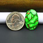 Natural Emerald Dahlia Oval Cabochon 26x17mm 17ct - vivid green with copper matrix, ships to Europe, Japan, Canada, Australia, NZ & worldwide - Pedra Gems.